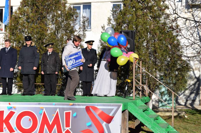 Празднования 105-летия со дня основания поселка Кача_web_11